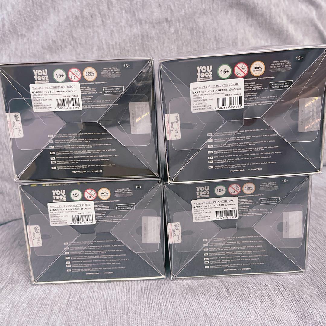YouTooz Five Nights at Freddy's 4体セット