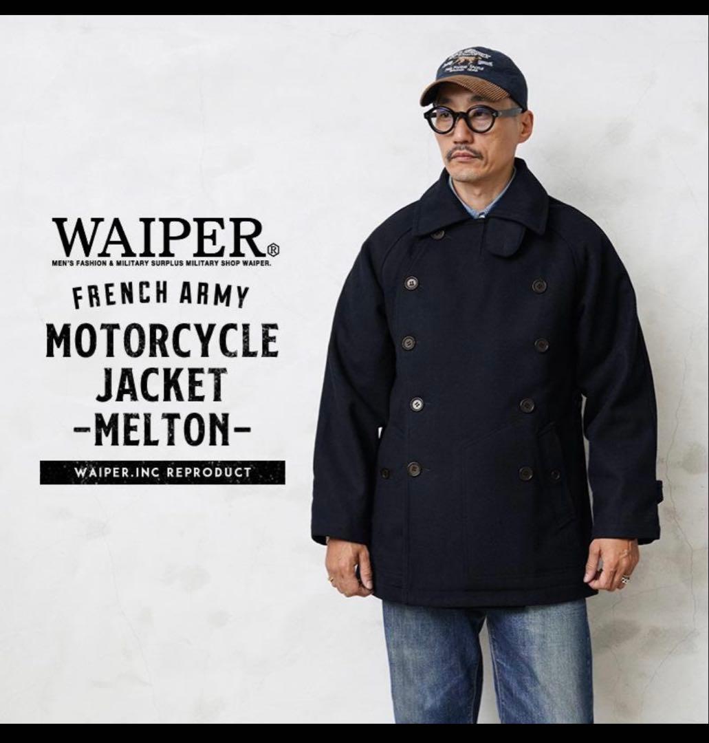 WAIPER.inc フランス軍 Pコート メルトンジャケット