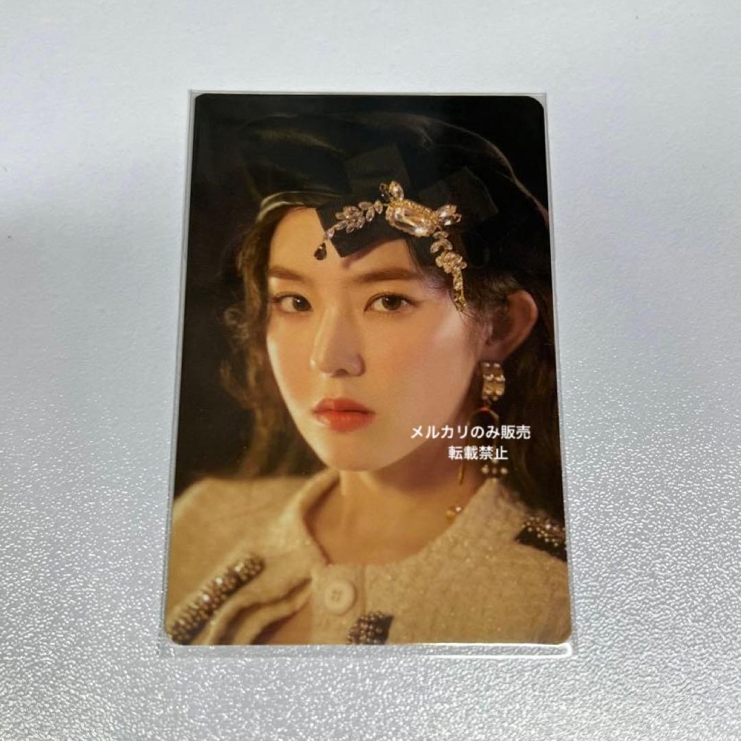 RedVelvet レドベル  トレカ RBB バインダー アイリーン