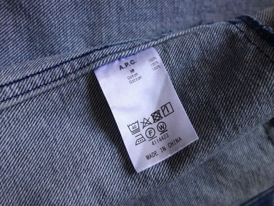 A.P.C デニムジャケット S アーペーセー 美品