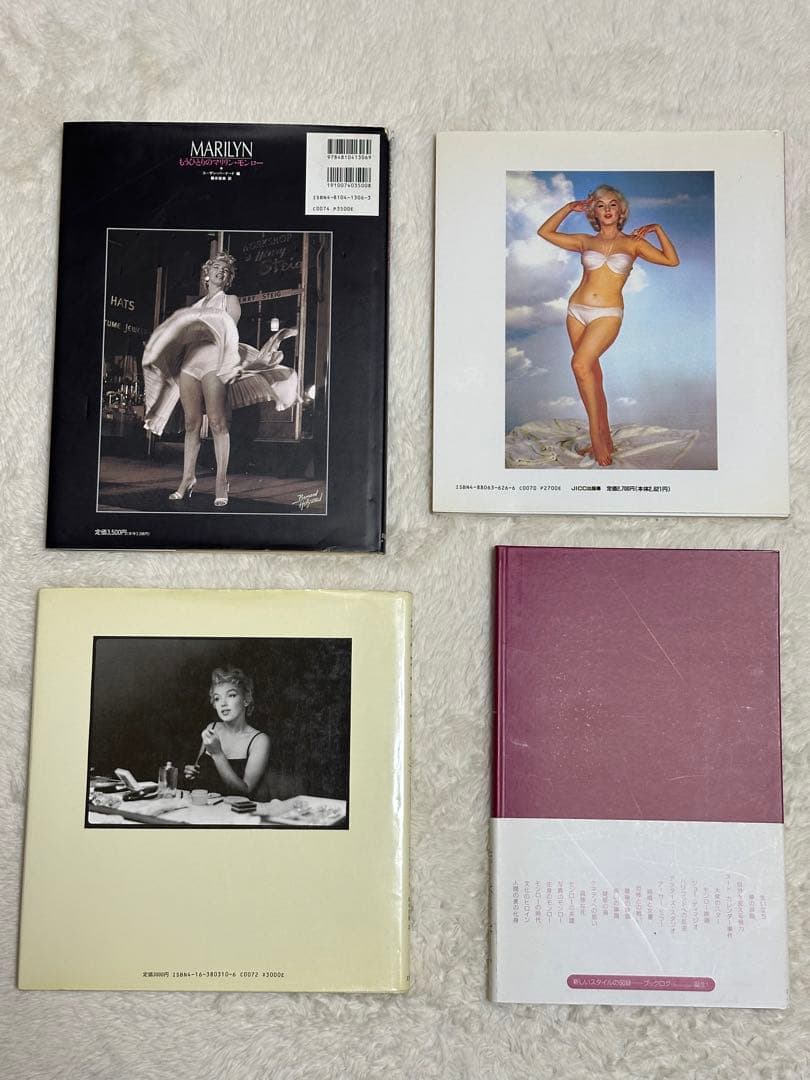 Marilyn もうひとりのマリリン・モンロー ほか４冊セット