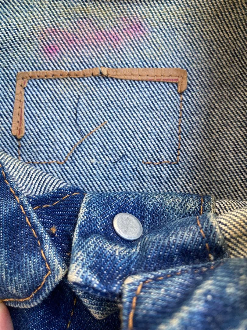 値下Levi's デニムジャケット70505リーバイス古着thenime 80s