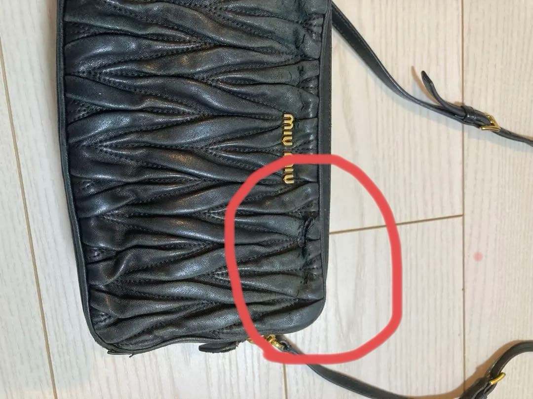 miu miu ミュウミュウ マテラッセ ショルダー バッグ 黒