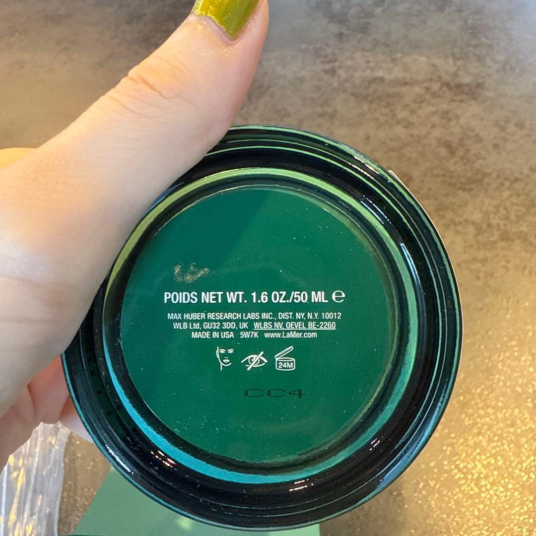 la mer ザ・ディープピュリファイングマスク　50ml