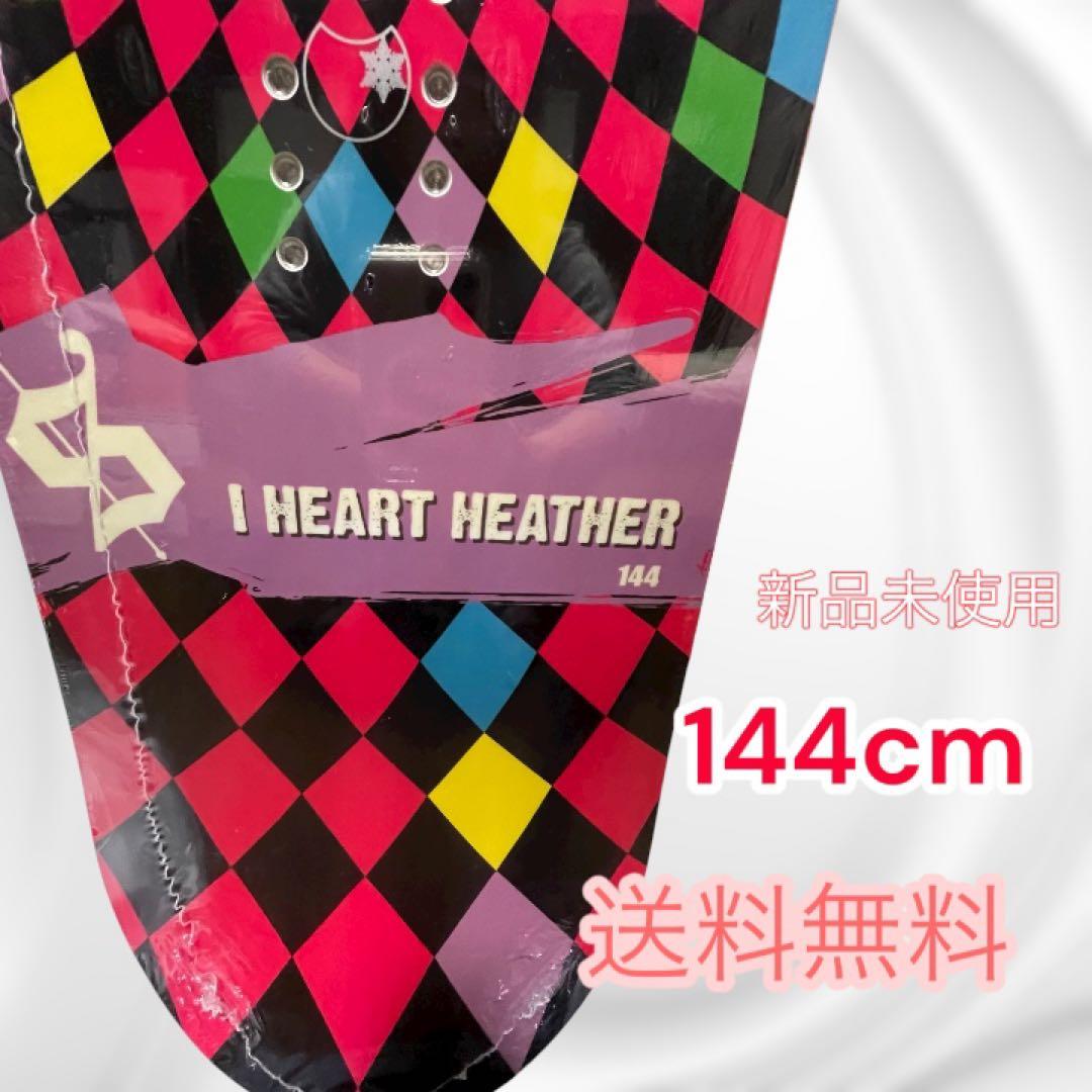 新品未使用SABRINA HEAD 144cm レディース　スノーボードセット