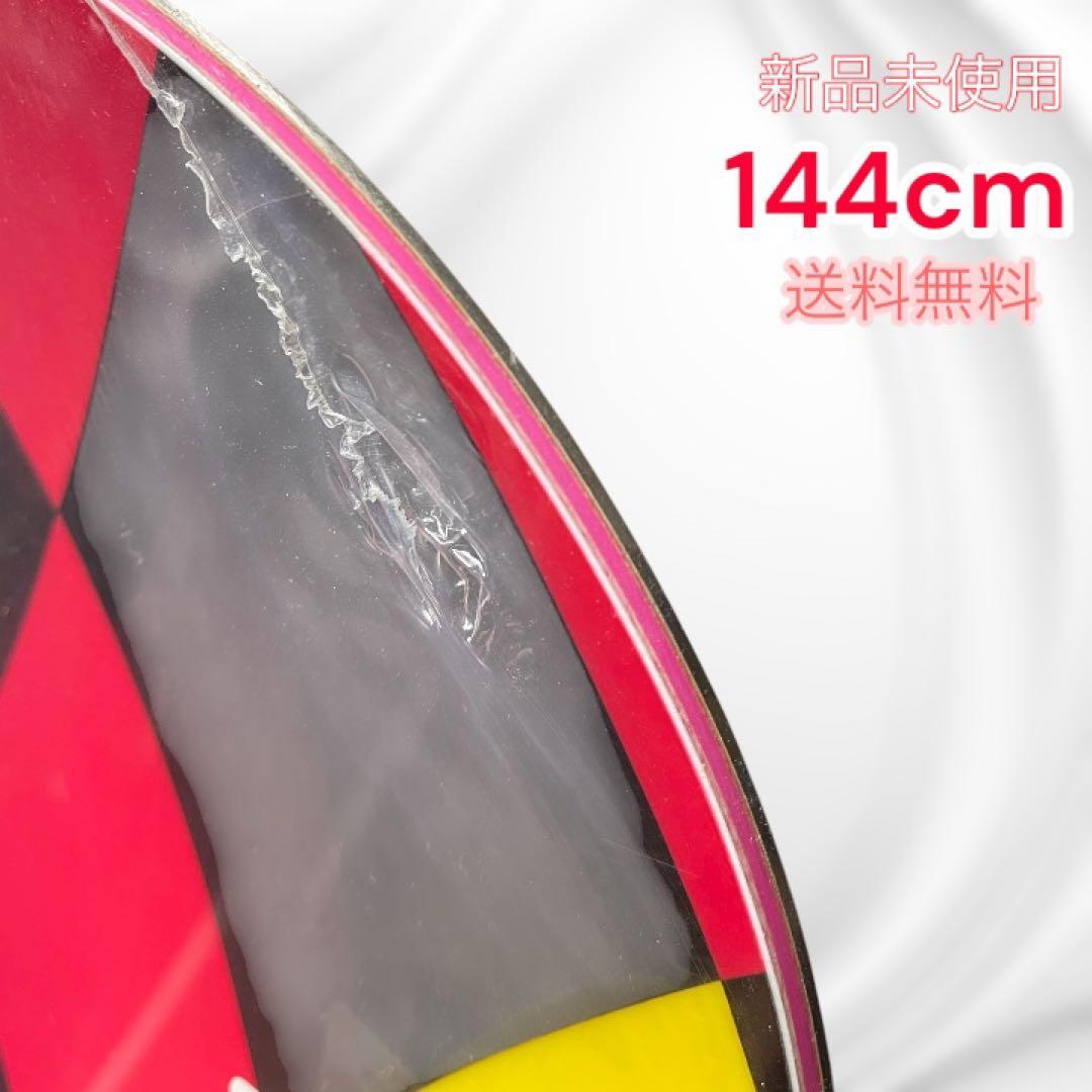 新品未使用SABRINA HEAD 144cm レディース　スノーボードセット