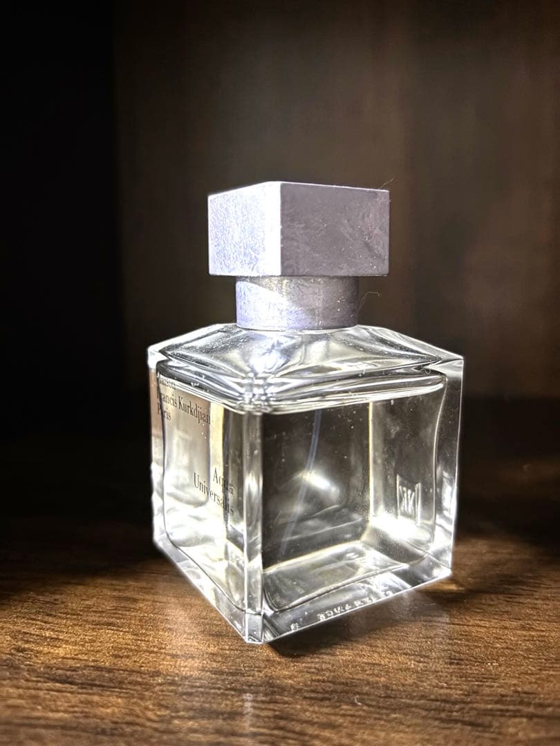 メゾンフランシスクルジャン アクア ユニヴェルサリス オードトワレ 70ml