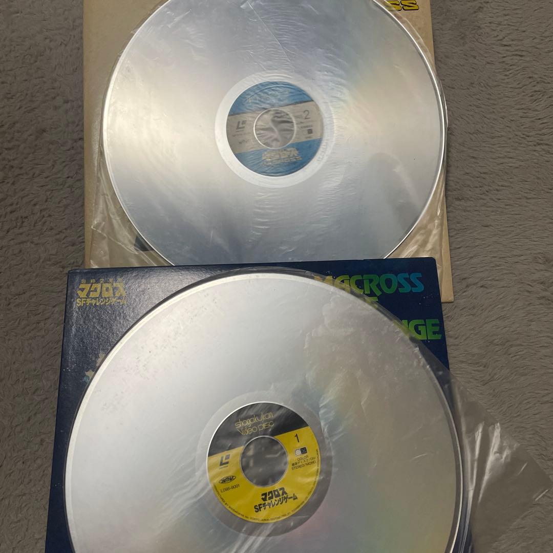 レア マクロス レーザーディスク2枚組