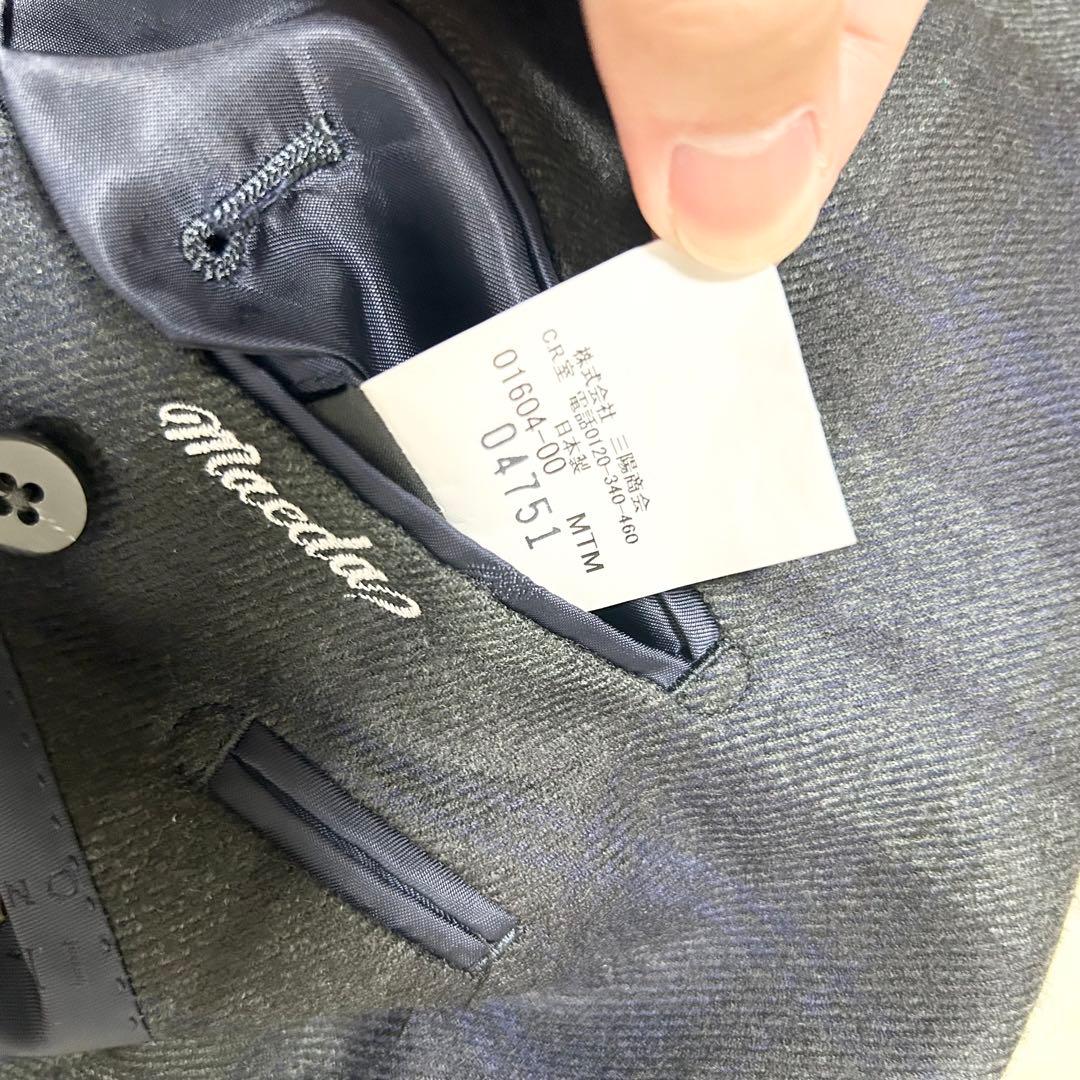 極美品　マッキントッシュロンドン　テーラードジャケット　ブラックウォッチチェック