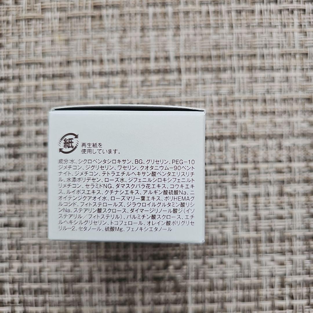 DECENCIA ローションリフィル、モイストコンセントレート、クリームレフィル