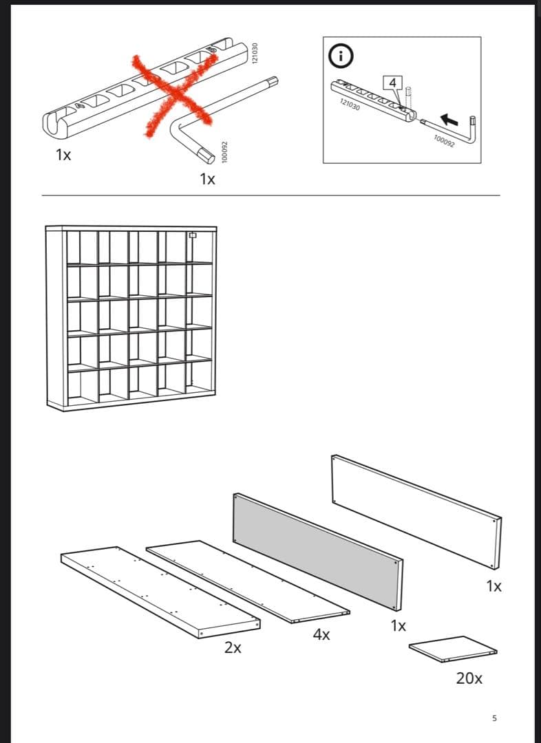 [引き取り限定] IKEA シェルフユニット, 182x182 cm