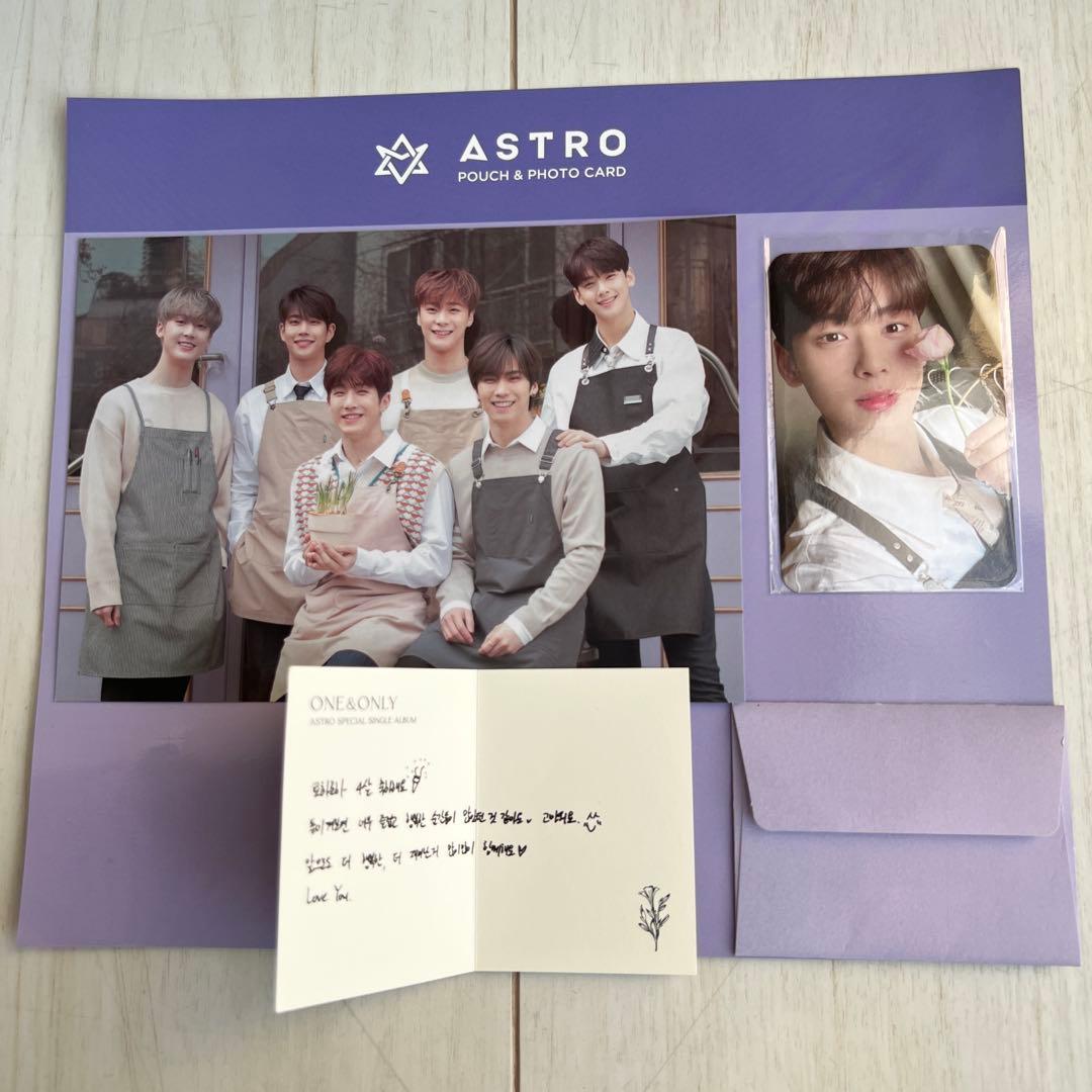 【希少入手困難 】ASTRO★ONE&ONLY チャウヌトレカ　メッセージカード