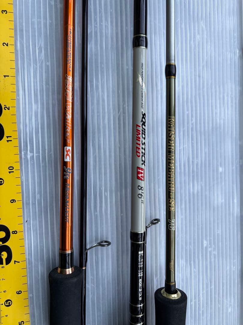 メバルロッド　エギングロッド　シーバスロッドセット　7.6 8.6 9ft