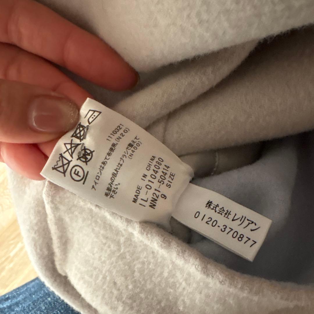 レリアン⭐︎リバーシブルノーカラーコート