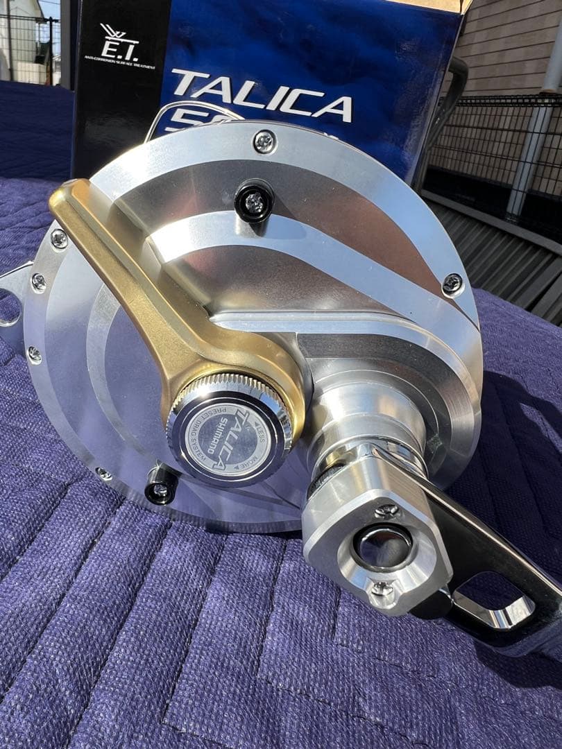 SHIMANO タリカ50II トローリング仕様