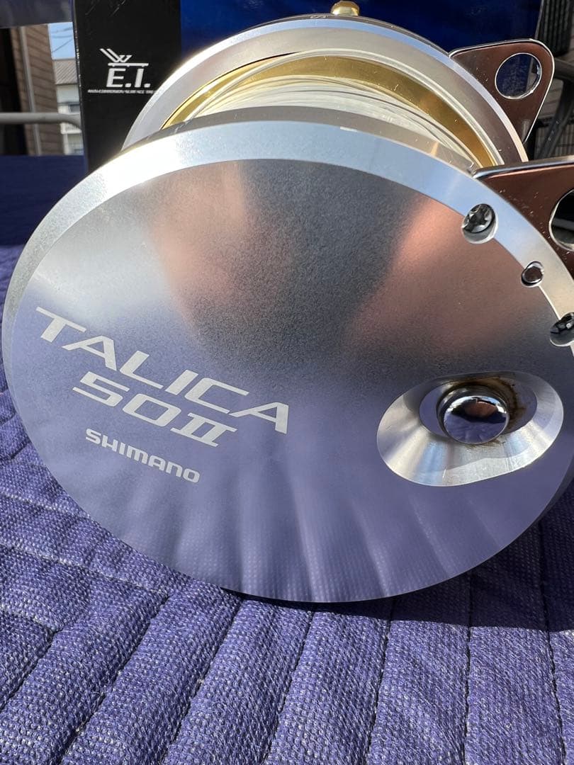 SHIMANO タリカ50II トローリング仕様