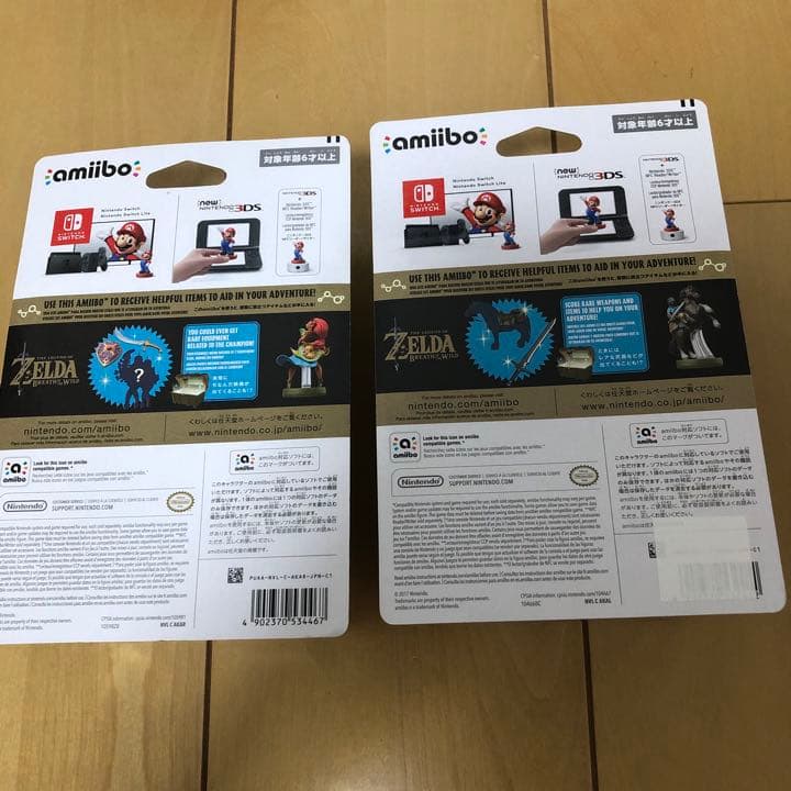 ゼルダの伝説　9点　ティアーズオブザキングダム対応　amiibo