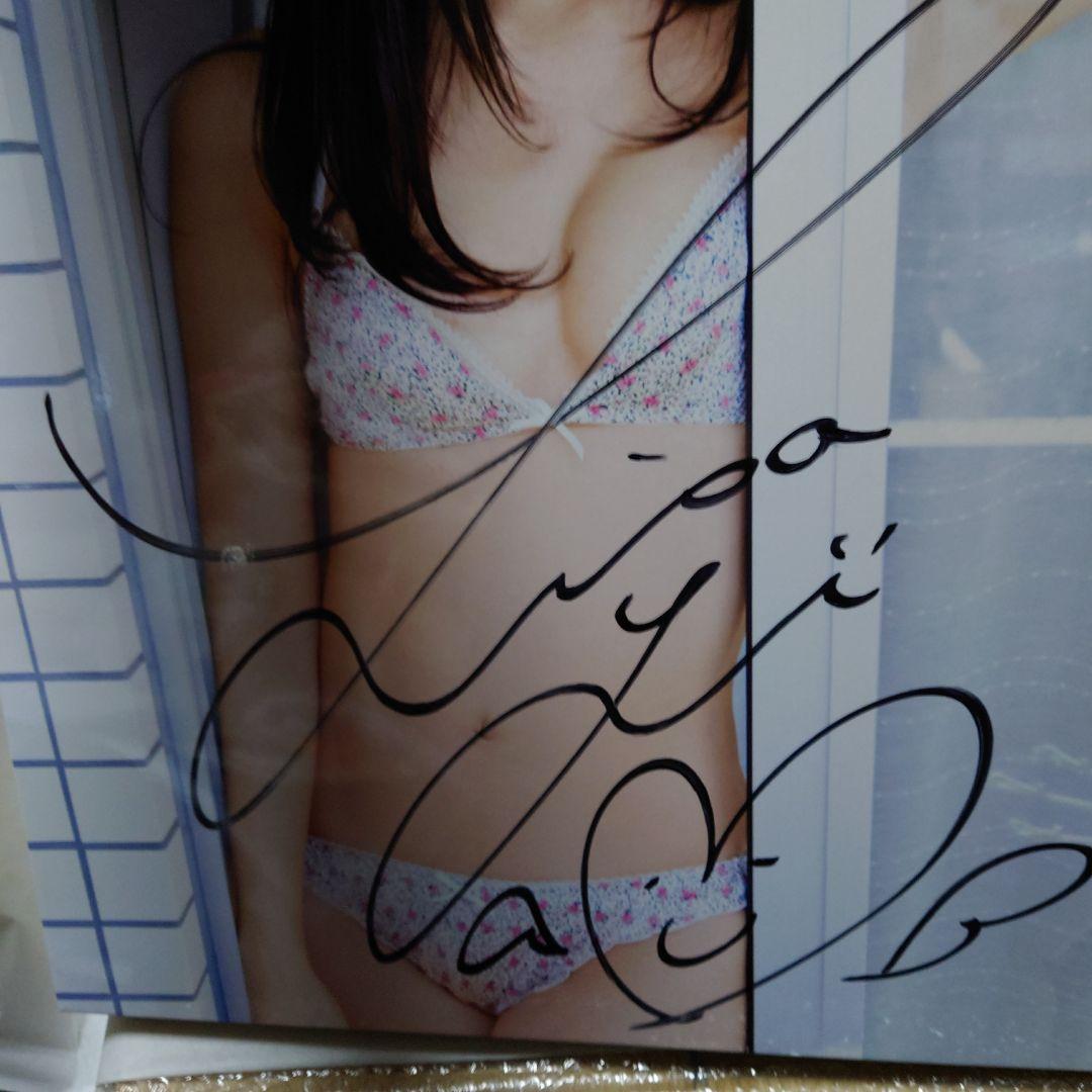 吉木りさ　サイン入り写真パネルA.Bバージョン