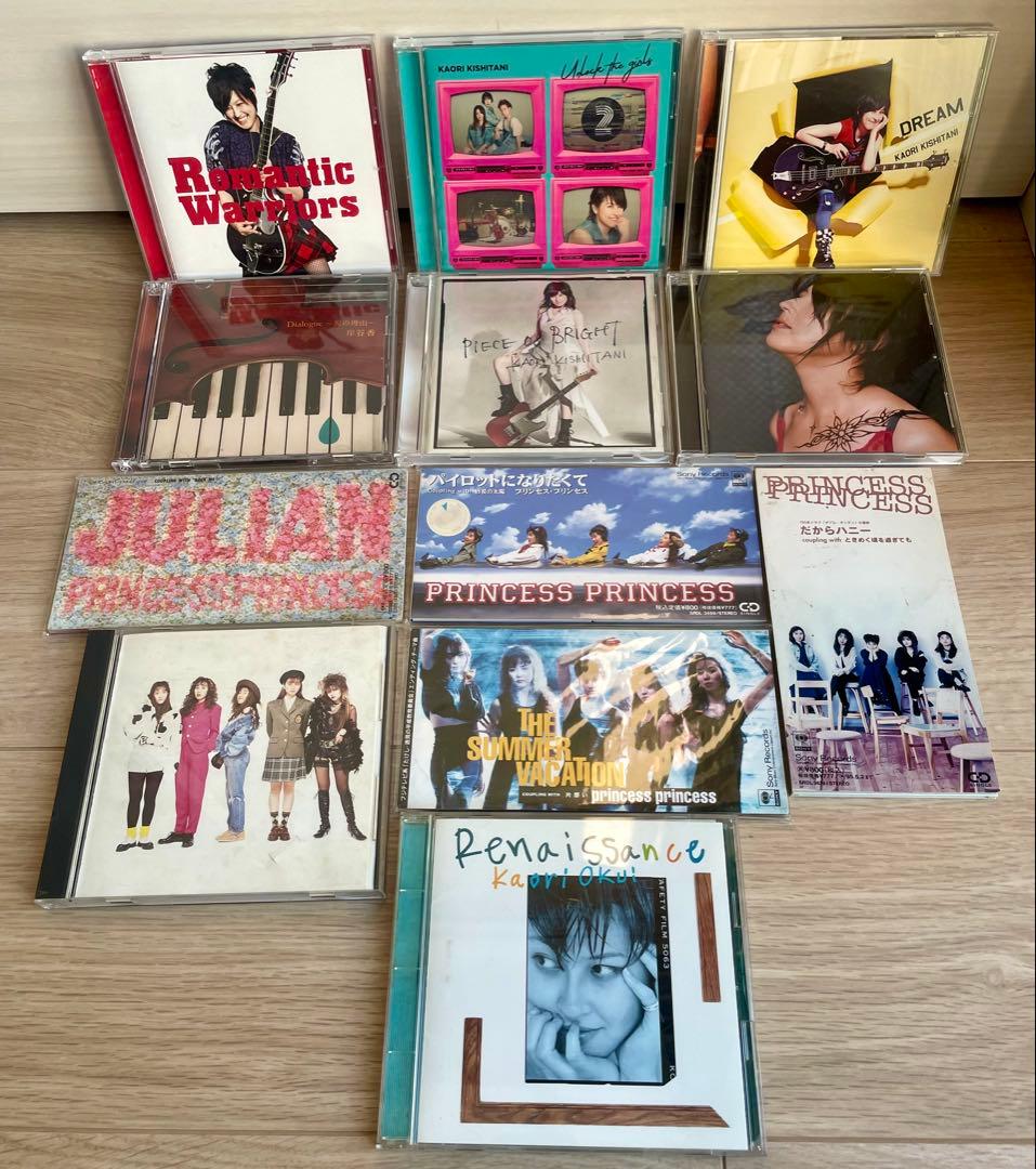 PRINCESS❤️PRINCESS奥居香岸谷香Unlockthegirls CD