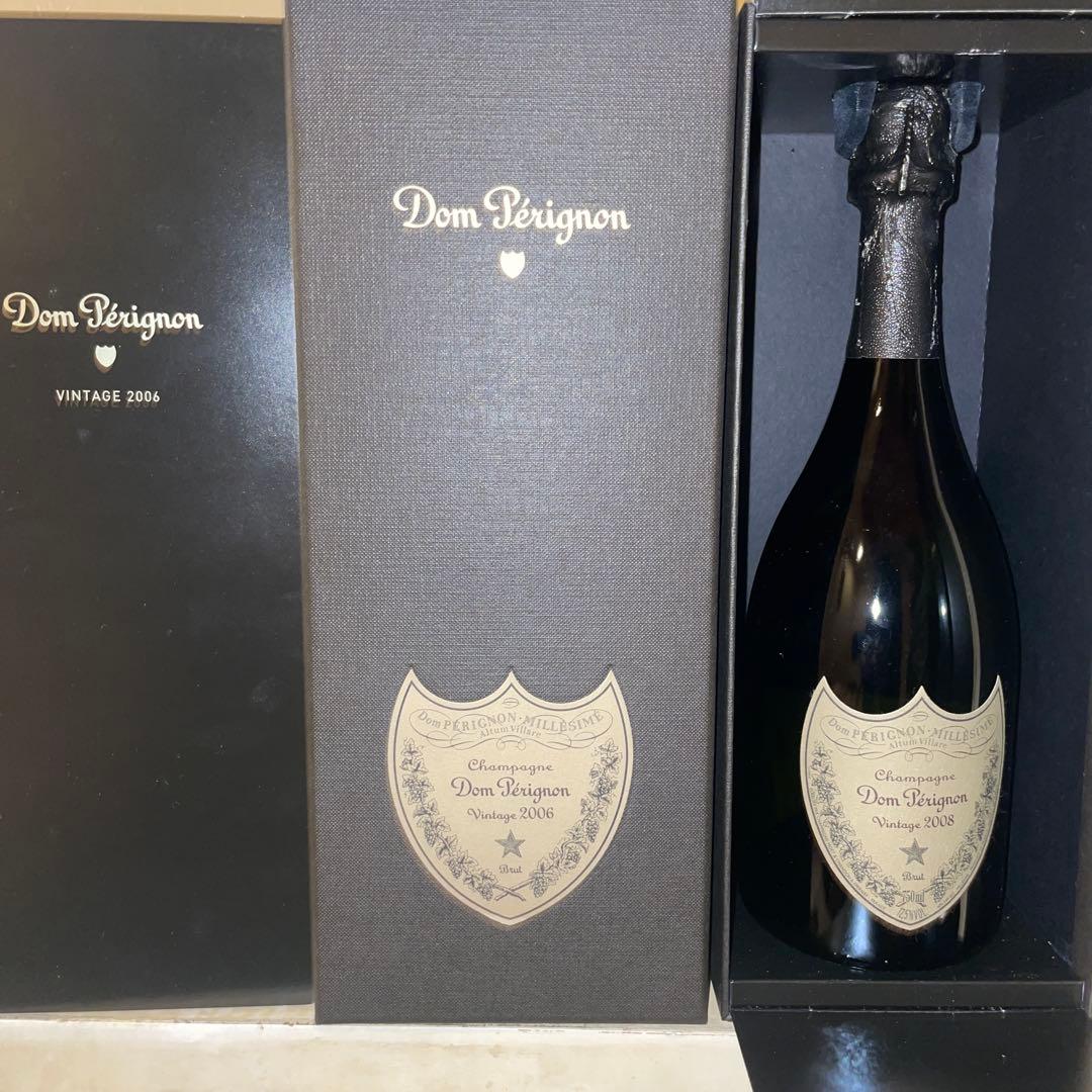 あ*む様 DOM PERIGNON 2008