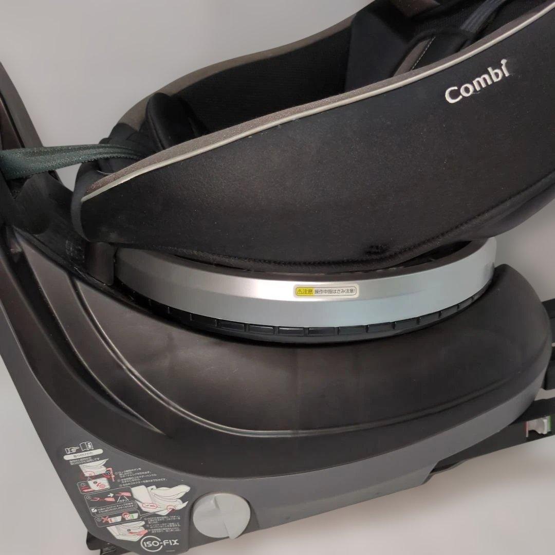 【美品】Combi クルムーヴスマート ISOFIX JG-650