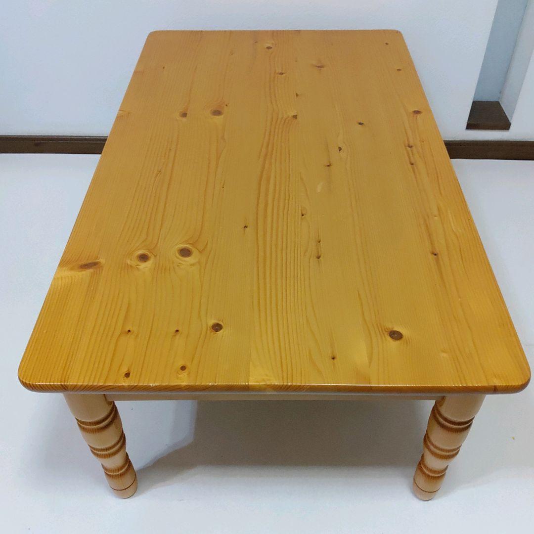 カントリー家具　アメリカンカントリー　ローテーブル　引き出し2杯　送料無料