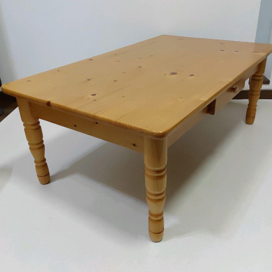 カントリー家具　アメリカンカントリー　ローテーブル　引き出し2杯　送料無料