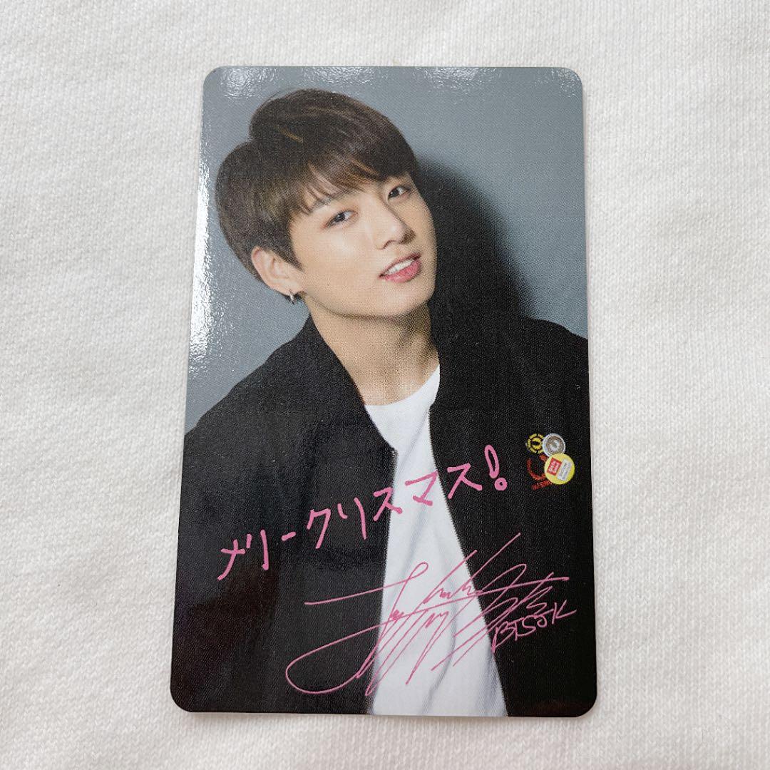 BTS I NEED U ジョングク クリスマストレカ