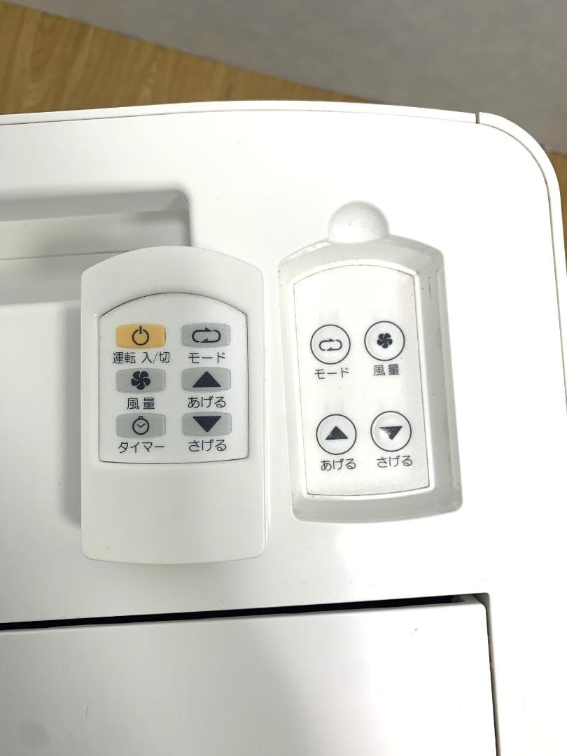 K★★040 トヨトミ スポット冷暖エアコン TAD-2218W