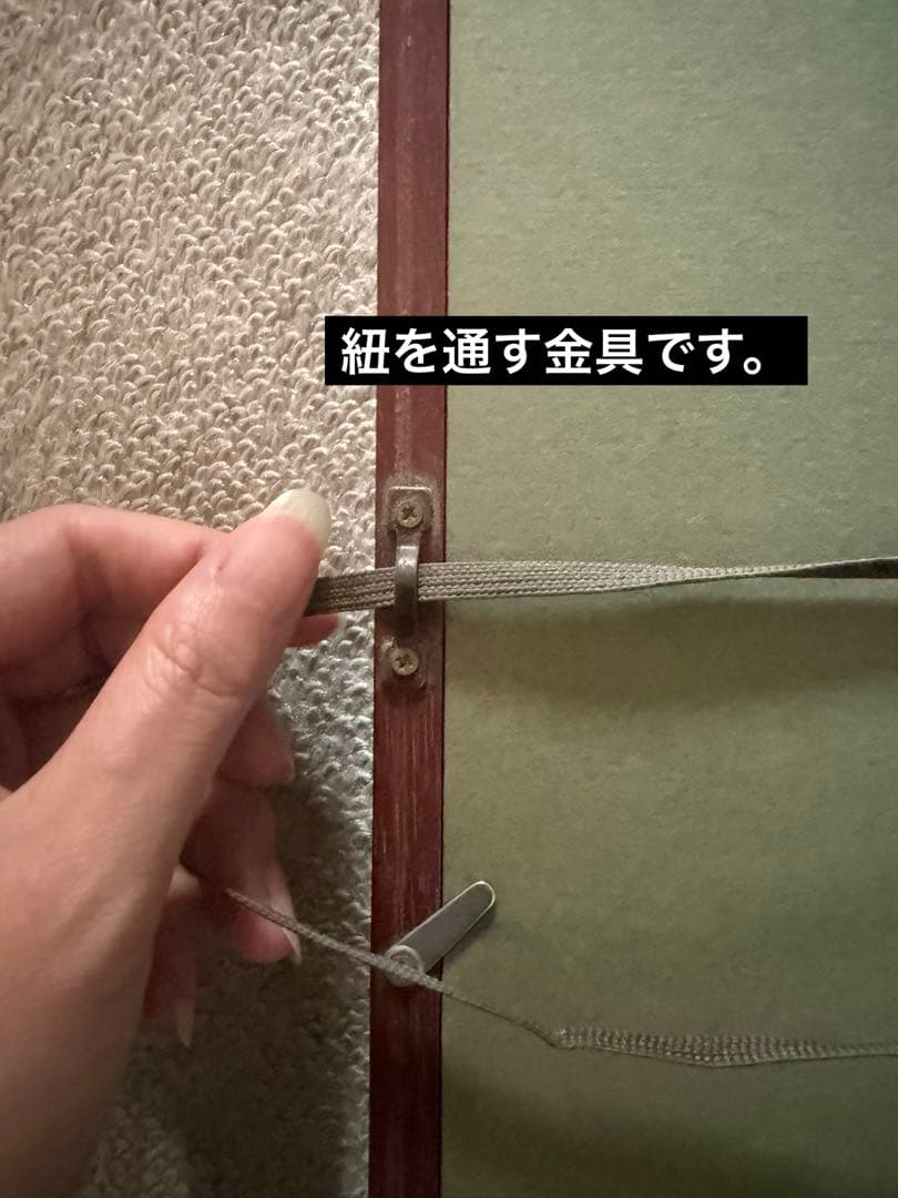 【はなもも】刺繍絵画 四神