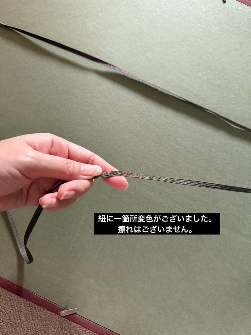 【はなもも】刺繍絵画 四神