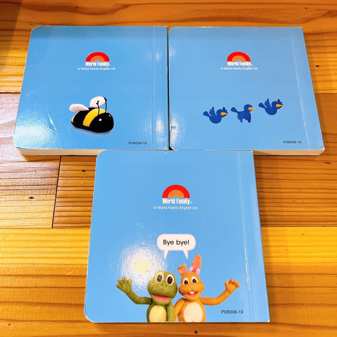 h*k様 Play Along! DWE DVD CD 絵本 ガイドブック Bl