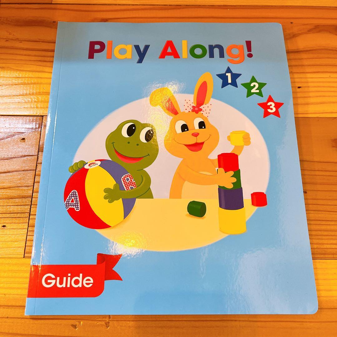 h*k様 Play Along! DWE DVD CD 絵本 ガイドブック Bl