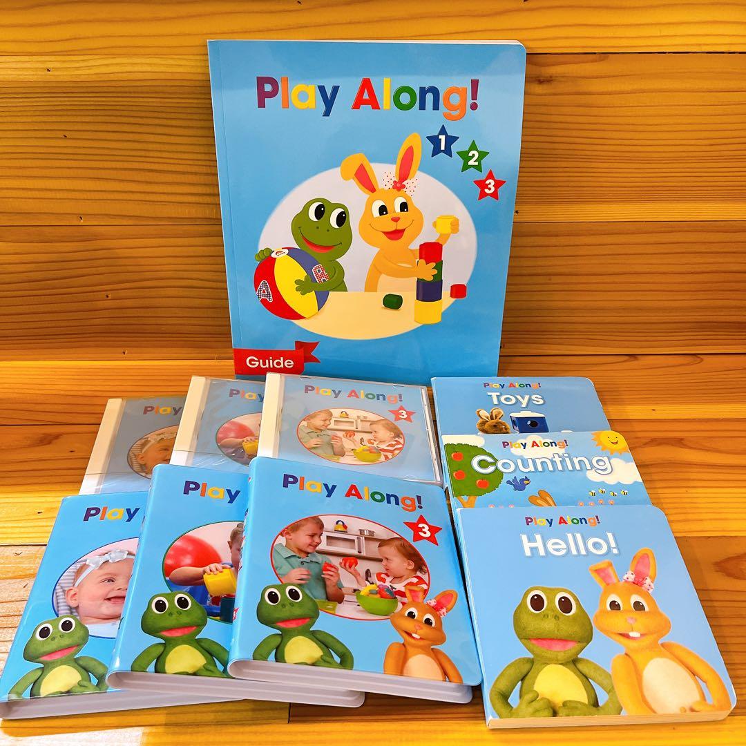 h*k様 Play Along! DWE DVD CD 絵本 ガイドブック Bl