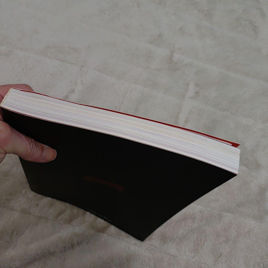 URUSHIふしぎ物語　一人と漆の12000年史 おまけでパンフレット付き☆