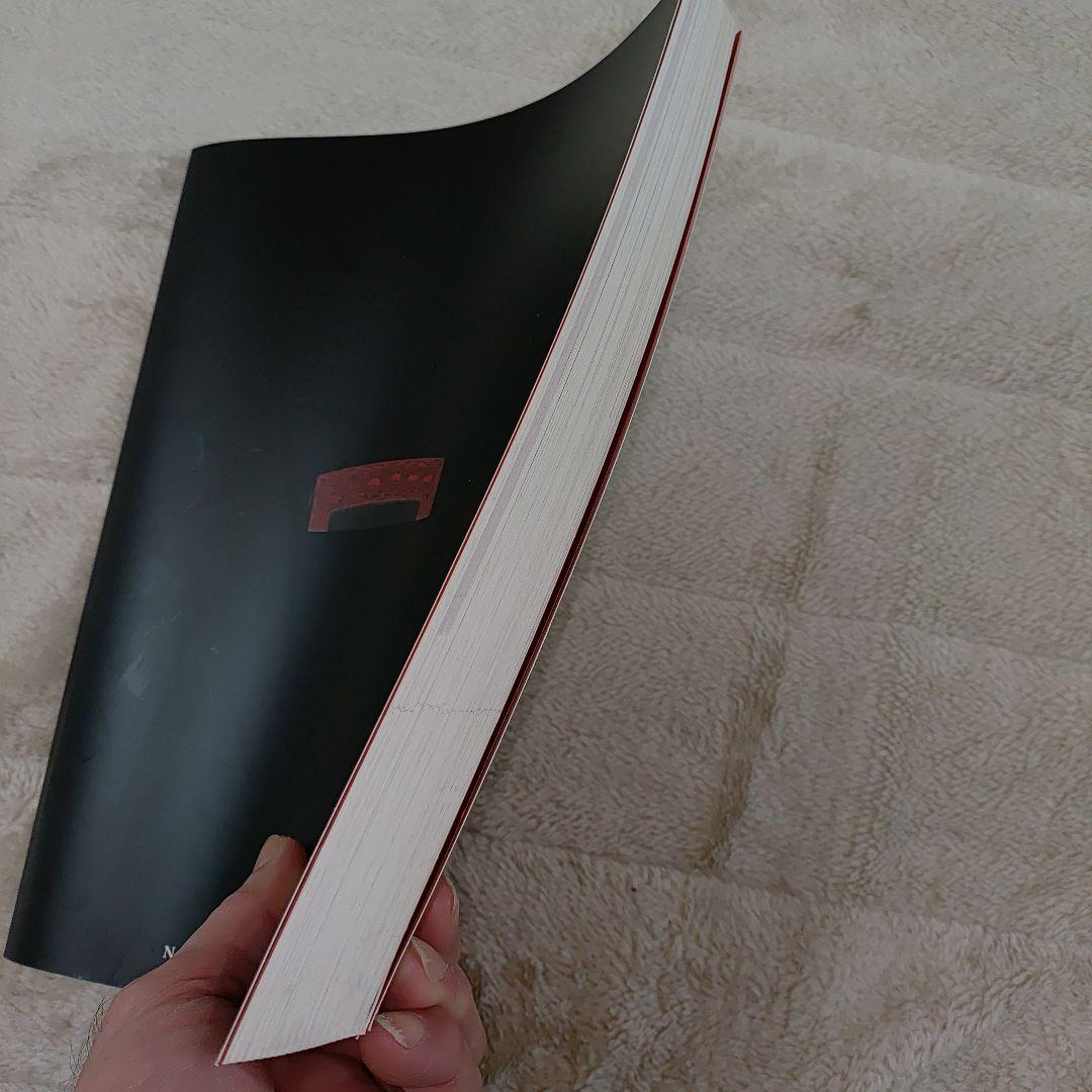 URUSHIふしぎ物語　一人と漆の12000年史 おまけでパンフレット付き☆