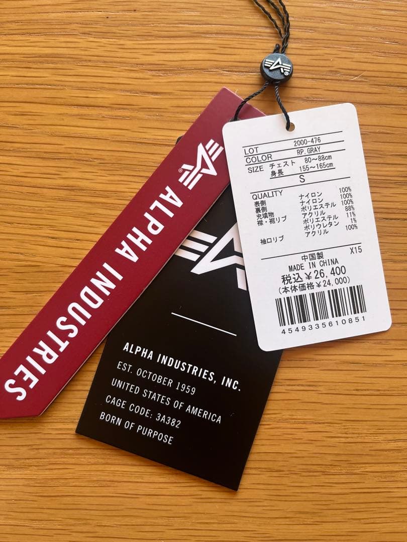 ALPHA Industries MA-1 コアスペック