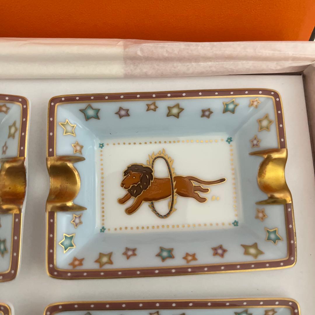 美品　HERMES エルメス　ミニアッシュトレイ　灰皿　ゴールド　サーカス柄