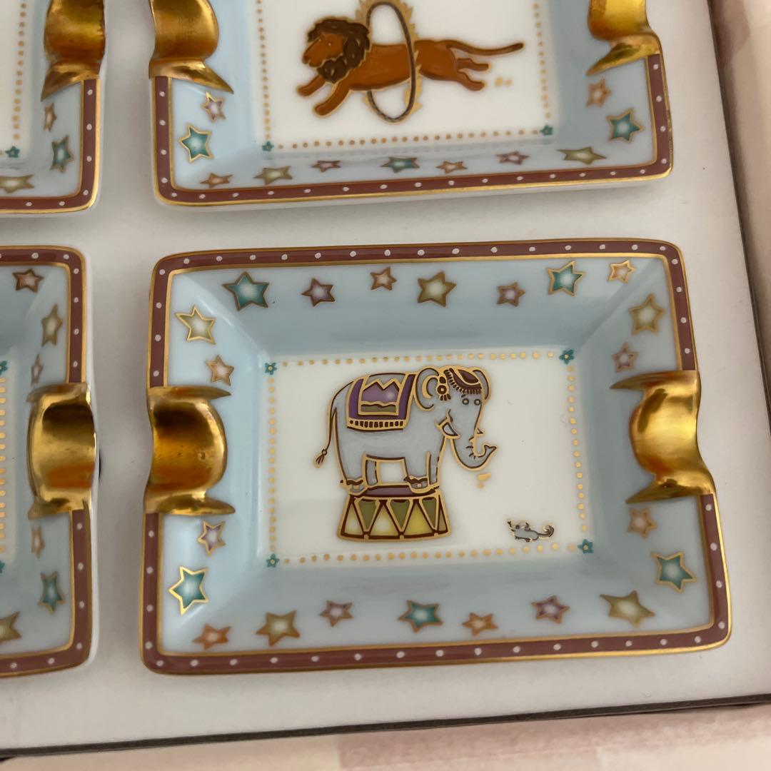 美品　HERMES エルメス　ミニアッシュトレイ　灰皿　ゴールド　サーカス柄