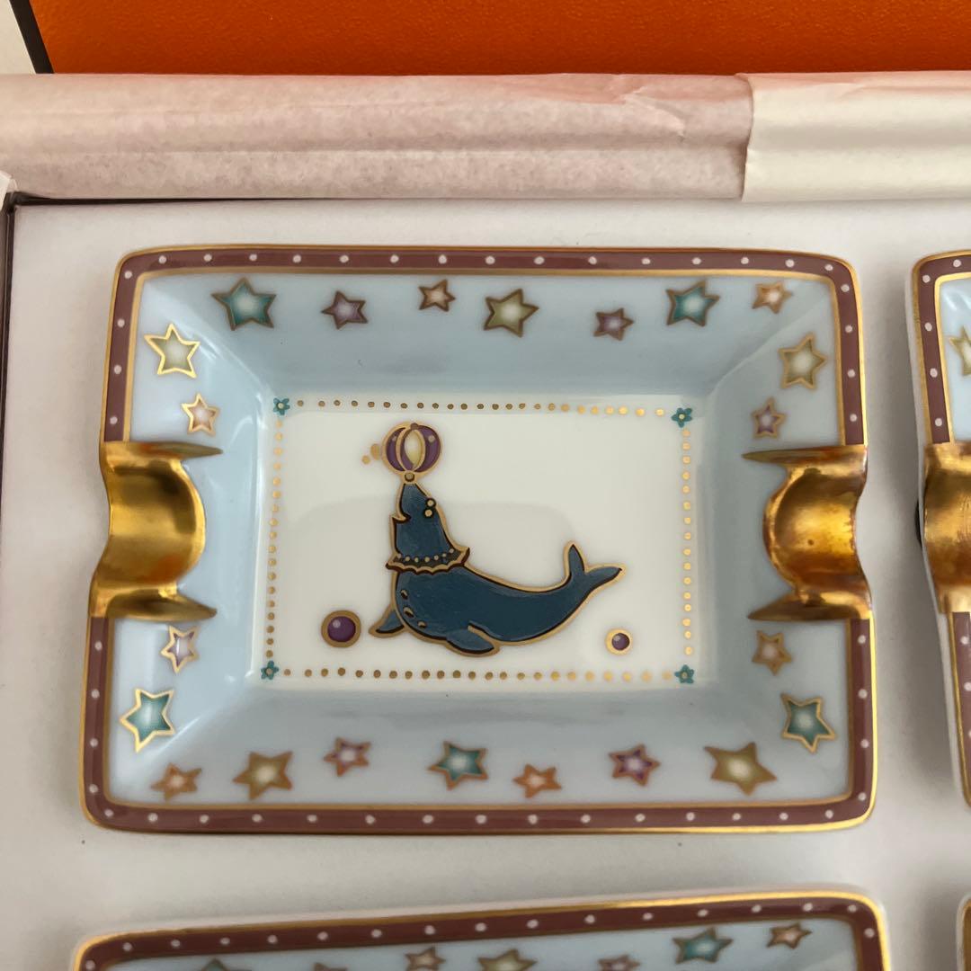 美品　HERMES エルメス　ミニアッシュトレイ　灰皿　ゴールド　サーカス柄