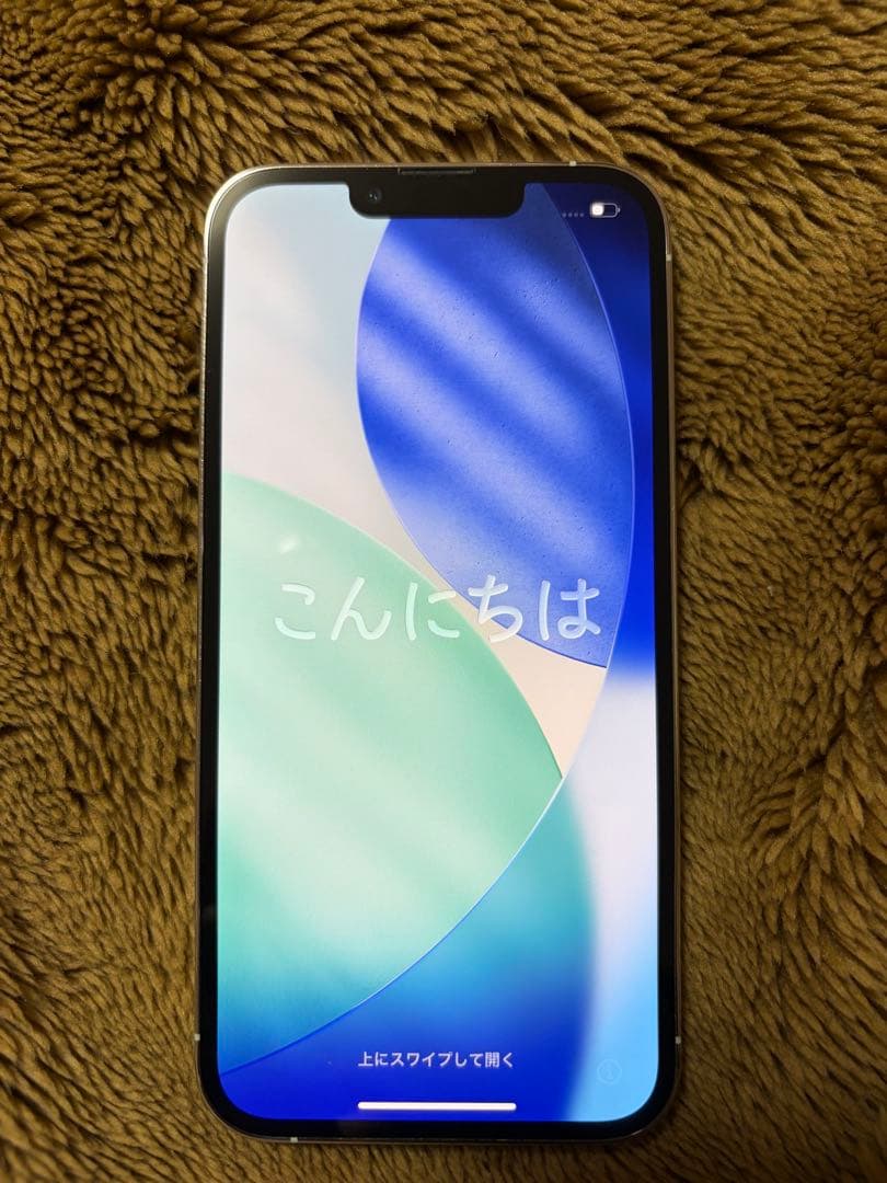 携帯電話本体 iPhone13pro 128GB