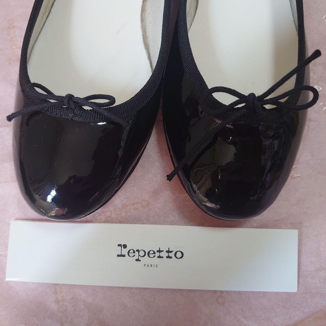 Repetto ブラック バレエシューズ　22.5cm 36サイズ　エナメル