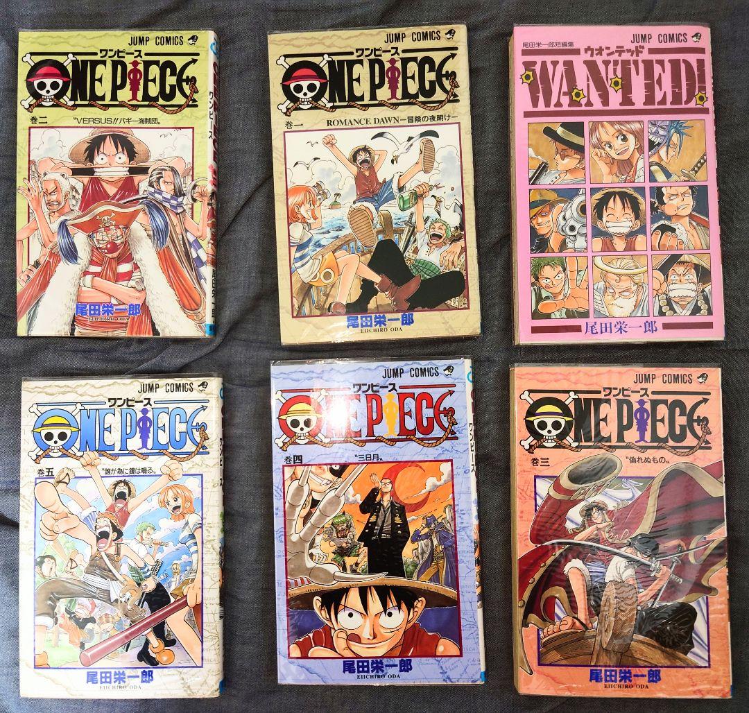 ワンピース　初版　1巻〜5巻　WANTED