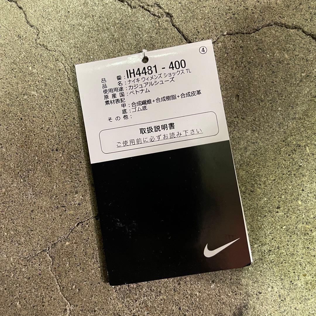 Nike Women's Shox TL IH4481-400 25㎝