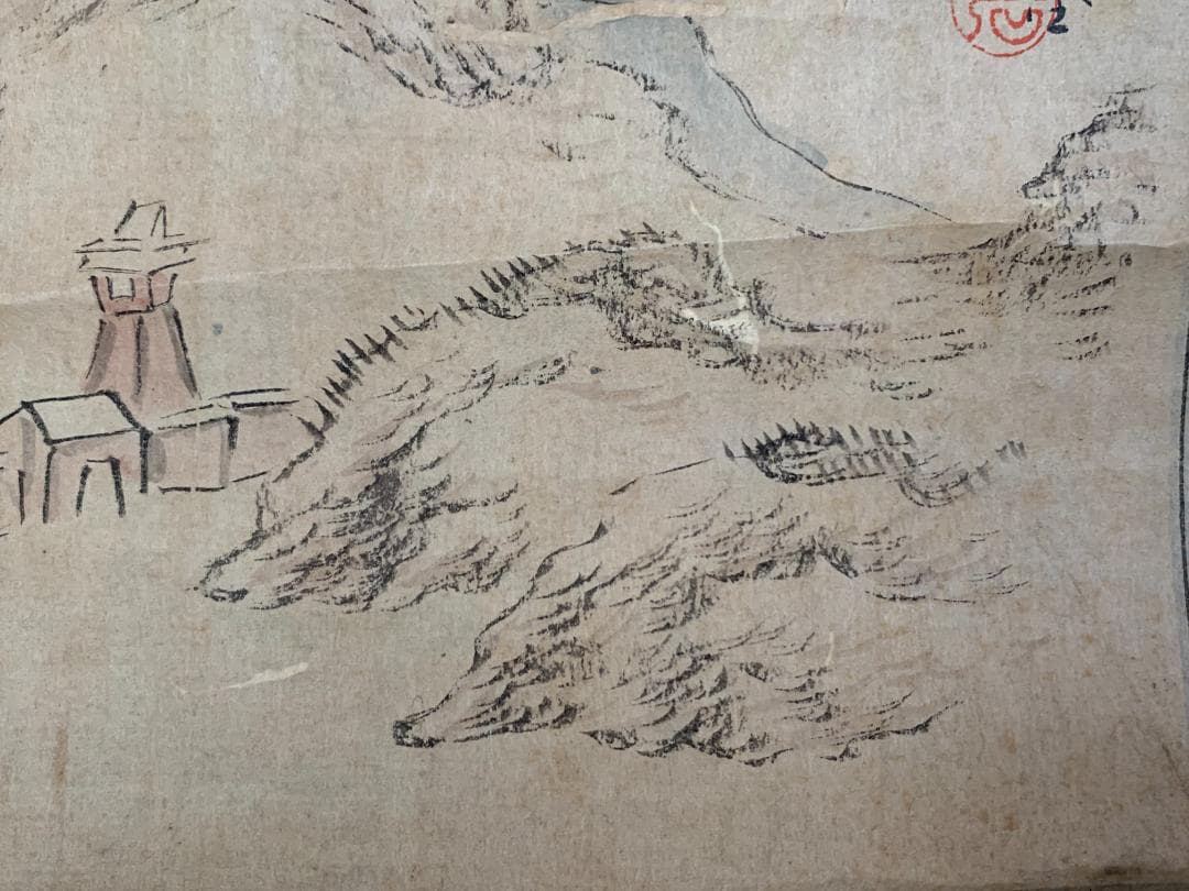 真作｜渡辺崋山 長崎所見山水下絵 紙本肉筆 掛軸 華石極め 西村南岳鑑識箱