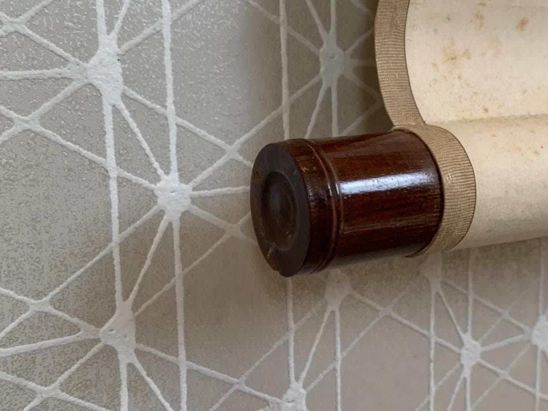 真作｜渡辺崋山 長崎所見山水下絵 紙本肉筆 掛軸 華石極め 西村南岳鑑識箱