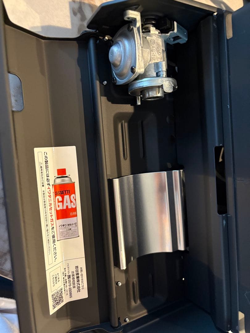 イワタニ　タフまるXG ブラック