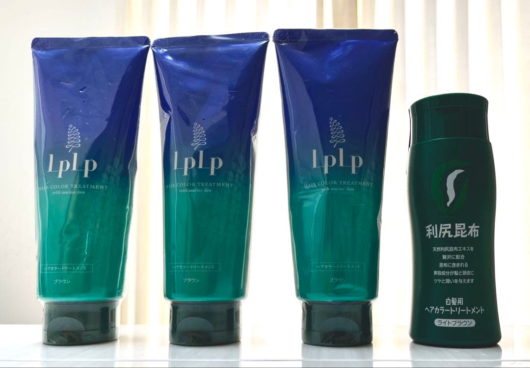 LPLPトリートメント (ブラウン) 利尻昆布トリートメント(ライトブラウン)