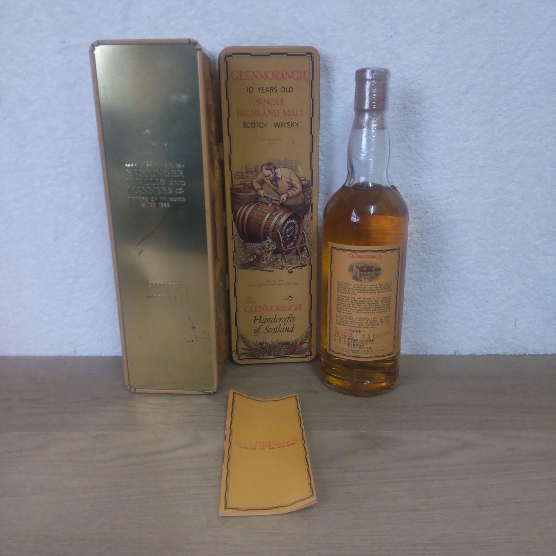 古酒　グレンモーレンジィ10 YEARS OLD ウイスキー 750ml