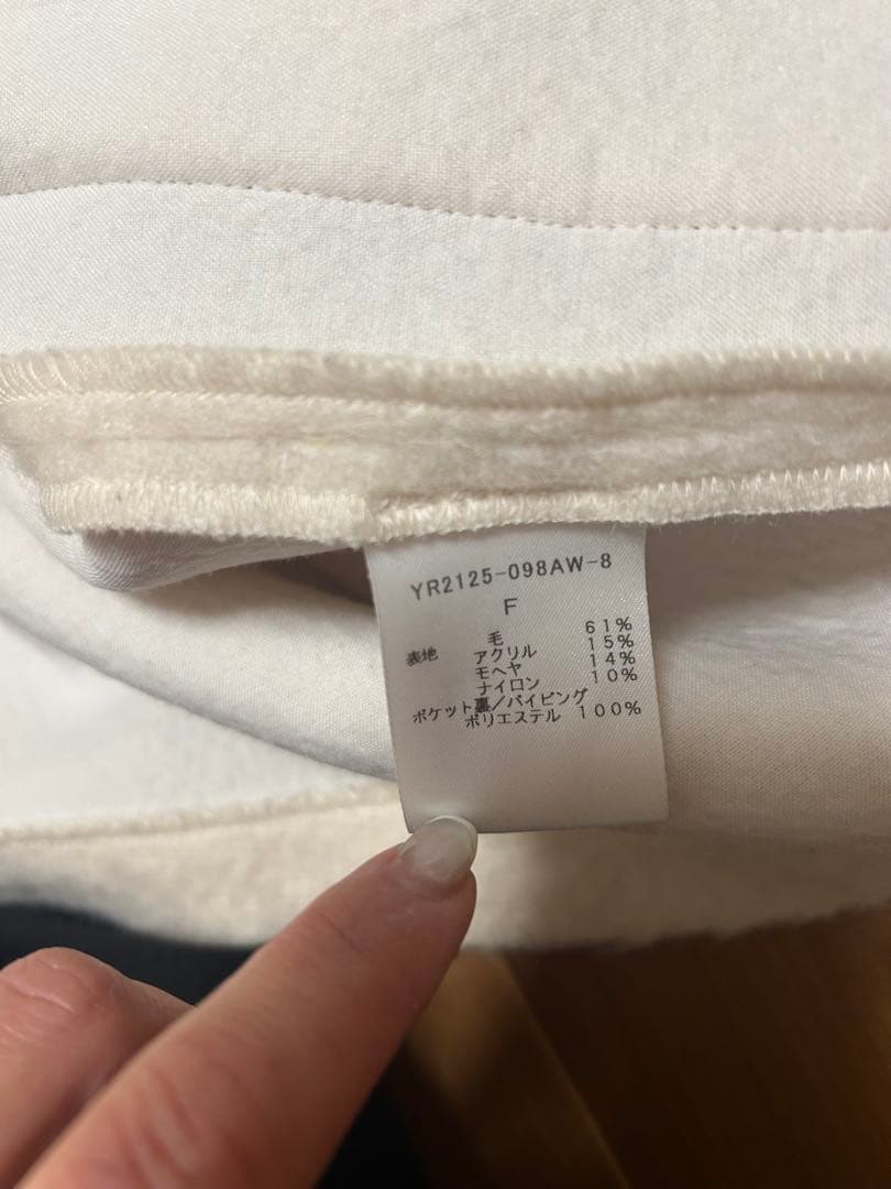 yori ウールモヘアシャギージャケット　ベビーピンク